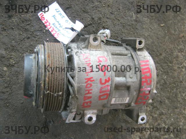 Lexus GS (3) 300/400/430 Компрессор системы кондиционирования