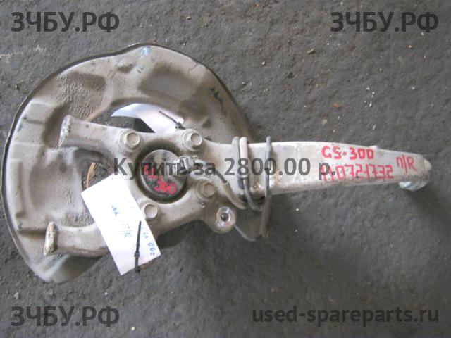 Lexus GS (3) 300/400/430 Кулак поворотный передний правый (со ступицей)