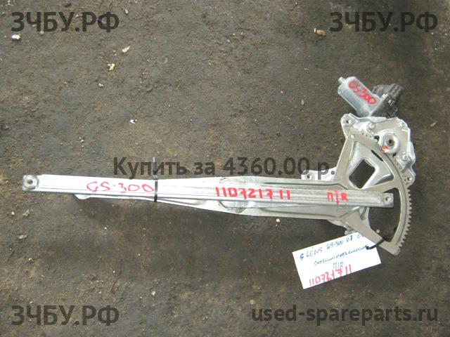 Lexus GS (3) 300/400/430 Стеклоподъёмник электрический передний правый