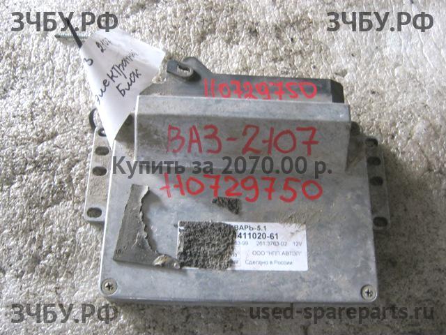 ВАЗ (VAZ) 2105 Блок электронный