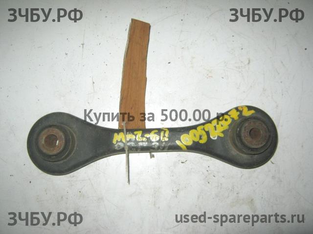 Mazda 6 [GH] Рычаг задний