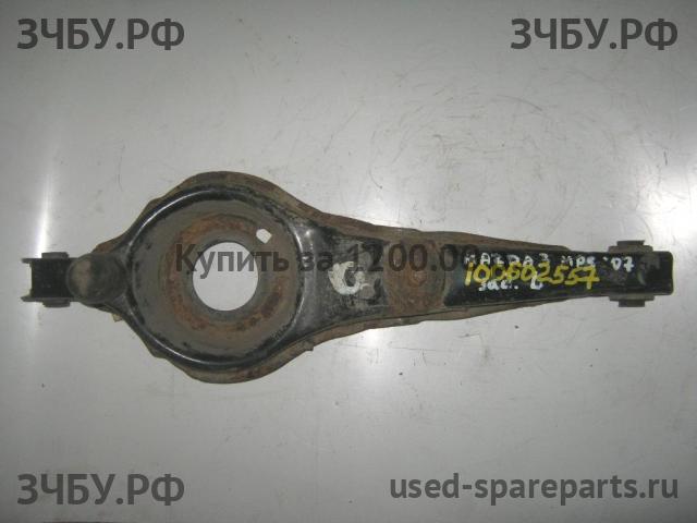 Mazda 3 [BK] Рычаг задний