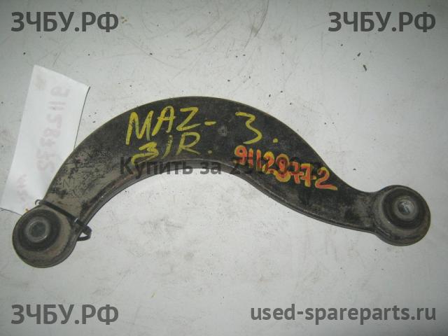 Mazda 3 [BK] Рычаг задний