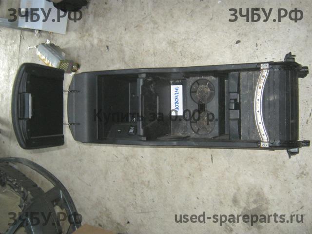 Honda Pilot (2) Консоль между сиденьями (Подлокотник)