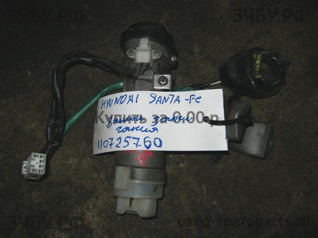 Hyundai Santa Fe 1 (SM) Замок зажигания
