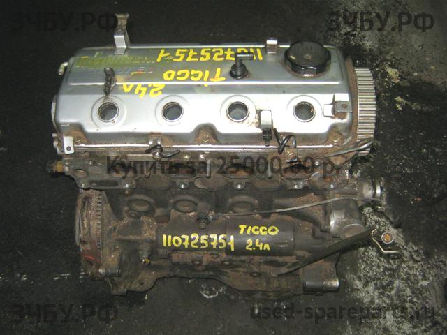 Chery Tiggo (T11) Двигатель (ДВС)