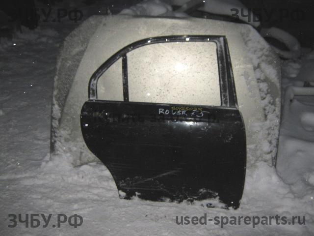 Rover 75 (RJ) Дверь задняя правая