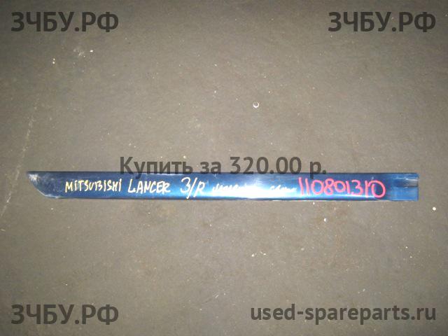 Mitsubishi Lancer 9 [CS/Classic] Молдинг двери задней правой