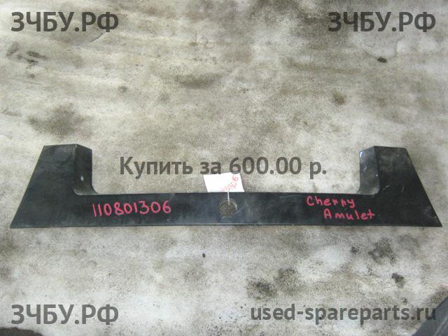 Chery Amulet (A15) Накладка на крышку багажника