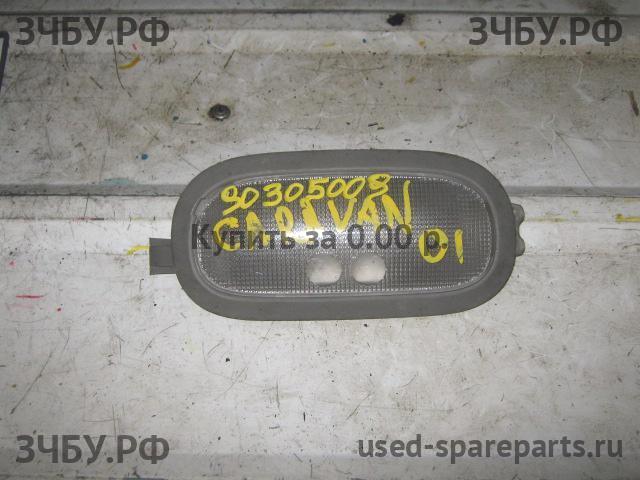 Chrysler Voyager/Caravan 4 Плафон салонный