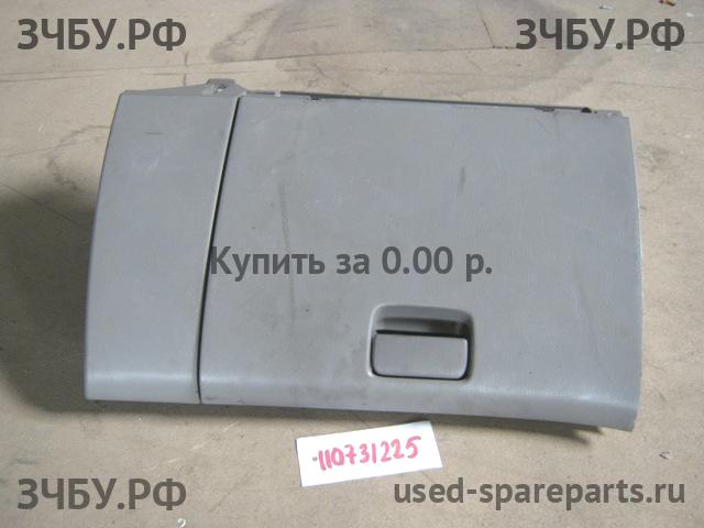 Subaru Forester 2 (S11) Бардачок