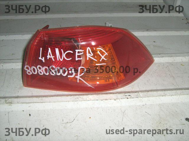 Mitsubishi Lancer 10 [CX/CY] Фонарь правый