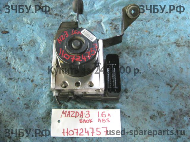 Mazda 3 [BK] Блок ABS (насос)