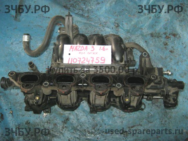 Mazda 3 [BK] Коллектор впускной