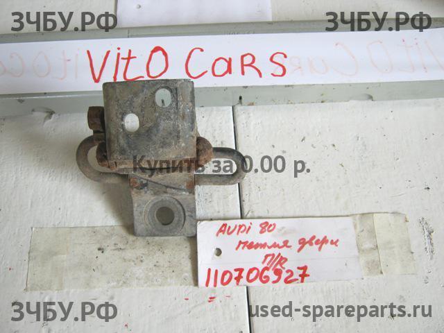 Audi 80/90 [B4] Петля двери передней правой