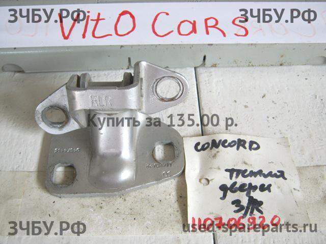 Chrysler Concorde 2 Петля двери задней правой