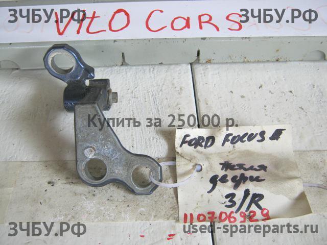 Ford Focus 2 Петля двери задней правой