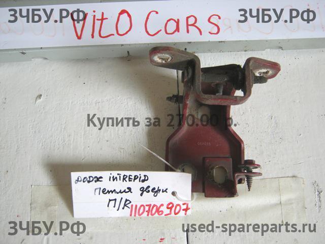 Dodge Intrepid 1 Петля двери передней правой