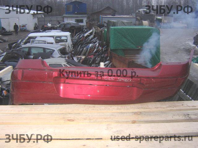 Renault Clio 2/Simbol 1 Бампер задний