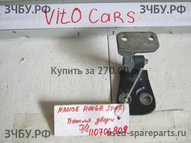 Land Rover Range Rover Sport 1 Петля двери задней левой