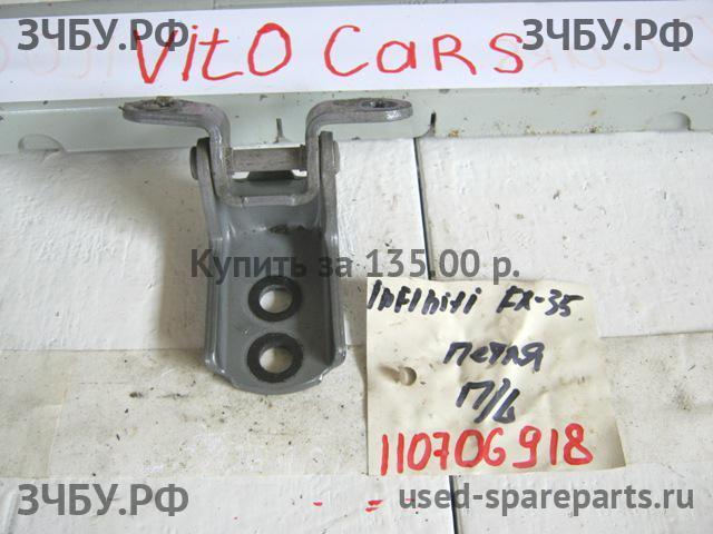 Infiniti FX 35/45 [S50] Петля двери передней левой