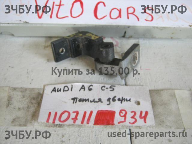 Audi A6 [C5] Петля двери задней правой