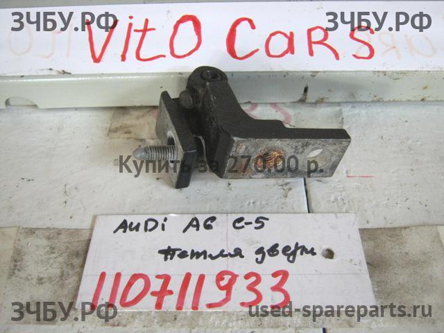 Audi A6 [C5] Петля двери задней левой