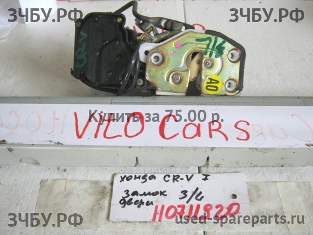 Honda CR-V 1 Замок двери задней левой