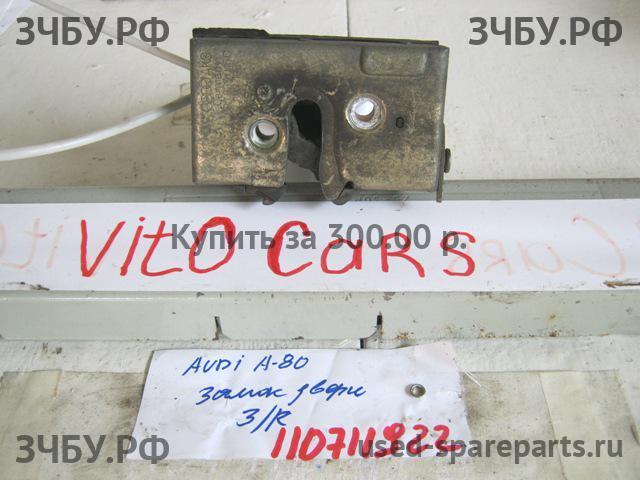 Audi 80/90 [B4] Замок двери задней правой