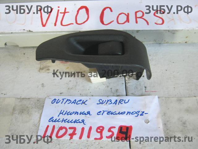 Subaru Legacy Outback 2 (B12) Кнопка стеклоподъемника задняя левая