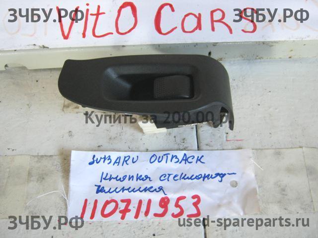 Subaru Legacy Outback 2 (B12) Кнопка стеклоподъемника задняя правая