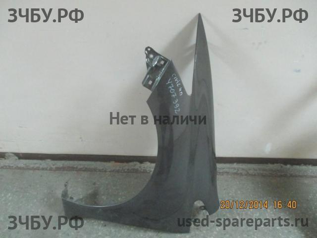 Honda Civic 9 (4D) Крыло переднее левое