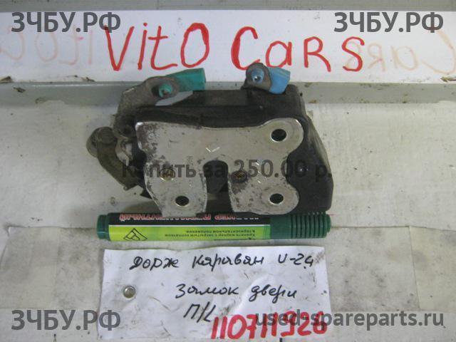 Chrysler Voyager/Caravan 4 Замок двери передней левой