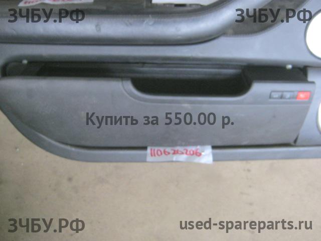 Audi A8 (2) [D3,4E] Бардачок