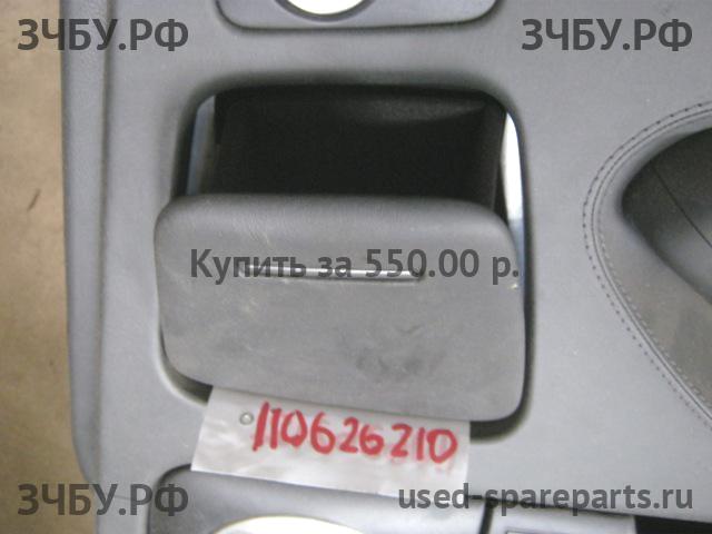 Audi A8 (2) [D3,4E] Бардачок