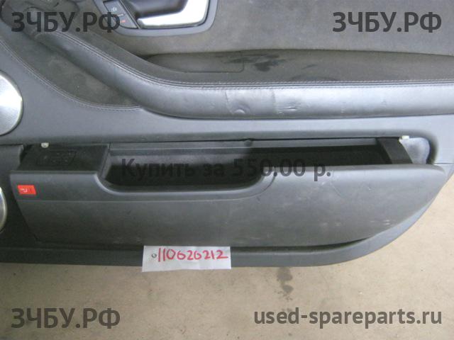 Audi A8 (2) [D3,4E] Бардачок