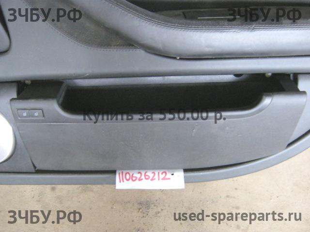 Audi A8 (2) [D3,4E] Бардачок