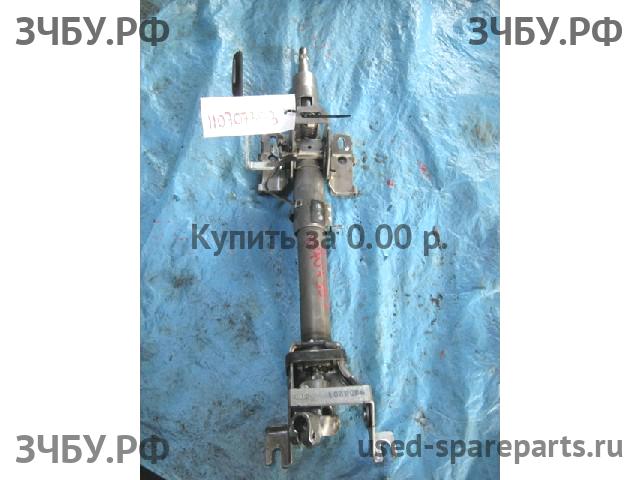 KIA Spectra Колонка рулевая