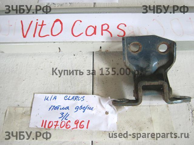 KIA Clarus Петля двери задней левой