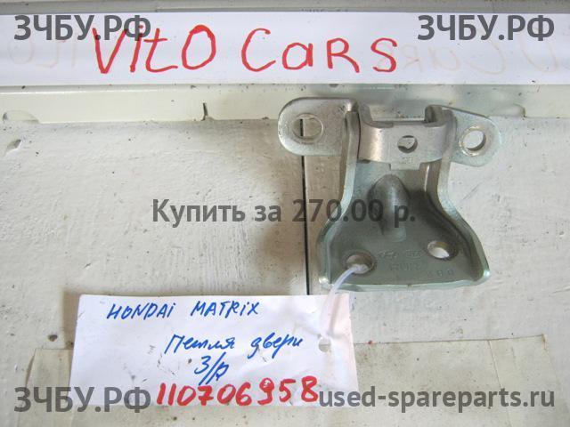 Hyundai Matrix [FC] Петля двери задней правой