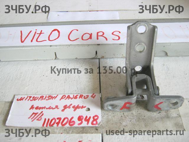 Mitsubishi Pajero/Montero 4 Петля двери передней левой