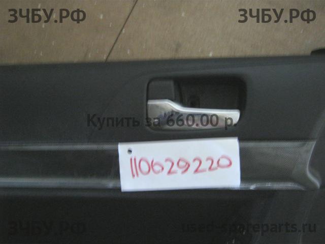 Mitsubishi Lancer 10 [CX/CY] Ручка двери внутренняя передняя левая