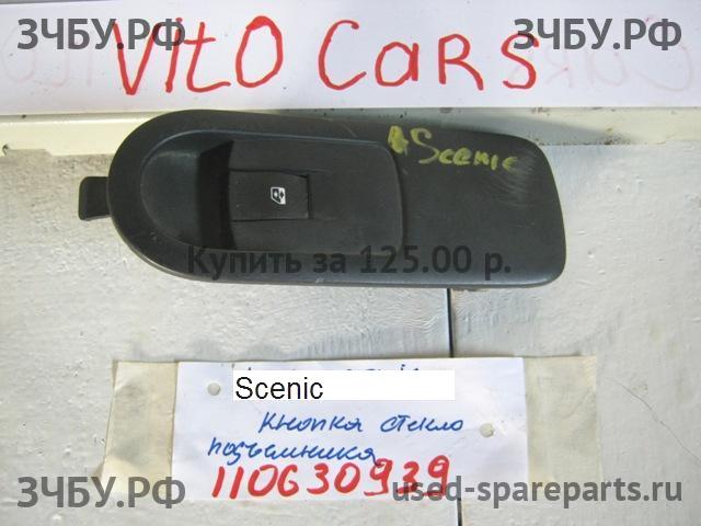 Renault Scenic 2 Кнопка стеклоподъемника передняя правая