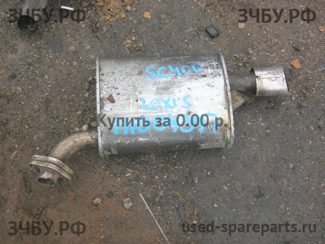 Lexus SC (1) 400 Глушитель задняя часть