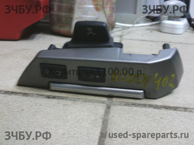 Land Rover Range Rover Sport 1 Кнопка многофункциональная