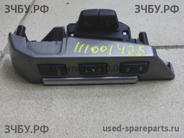 Land Rover Range Rover Sport 1 Кнопка многофункциональная