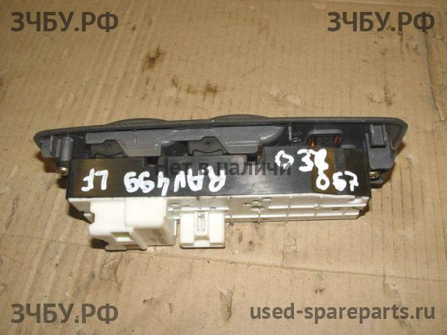 Toyota RAV 4 (1) Кнопка стеклоподъемника передняя левая (блок)