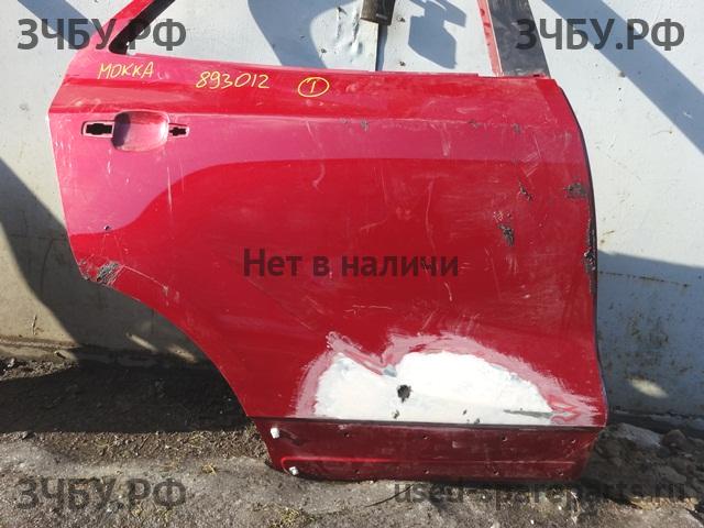 Opel Mokka Дверь задняя правая