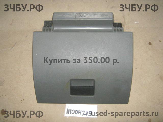 Ford Fusion Бардачок
