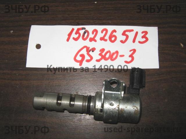 Lexus GS (3) 300/400/430 Клапан изменения фаз ГРМ (электромагнитный)